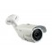 Telecamera IP Bullet varifocal 2.8-12mm 1 Mpx  Onvif P2P IP66